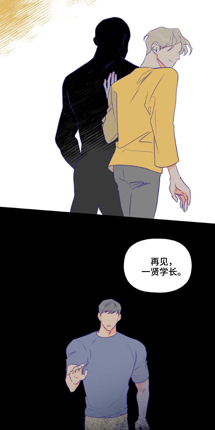 第40章：做梦