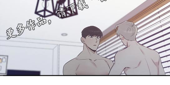 第43章：奇怪