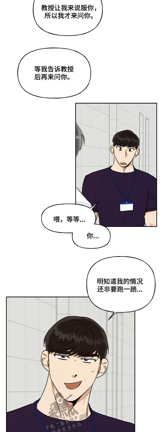 第47章：学习