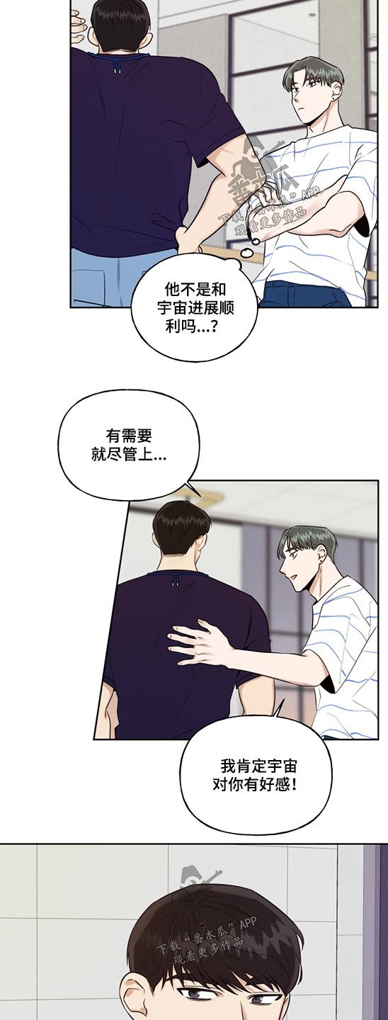第47章：学习