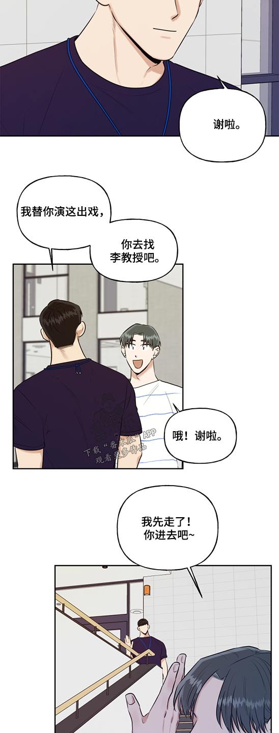 第47章：学习