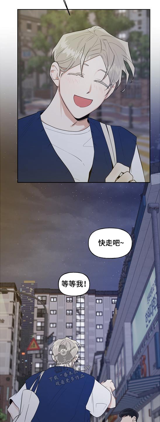 第51章：购买手机