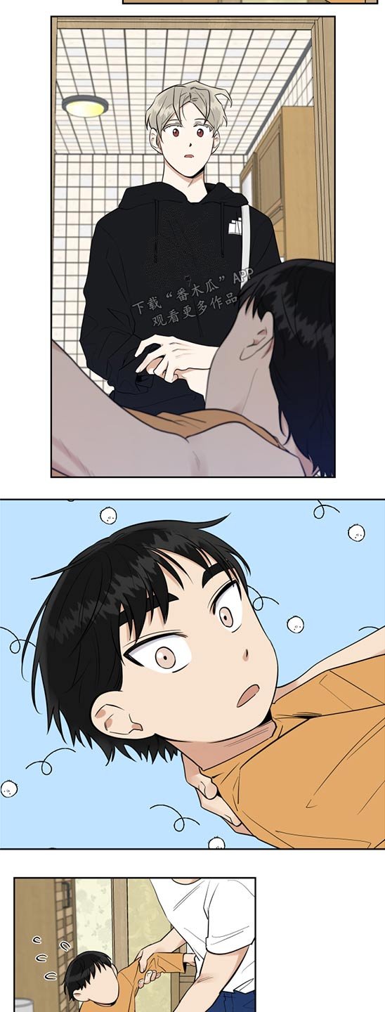 第58章：妹妹