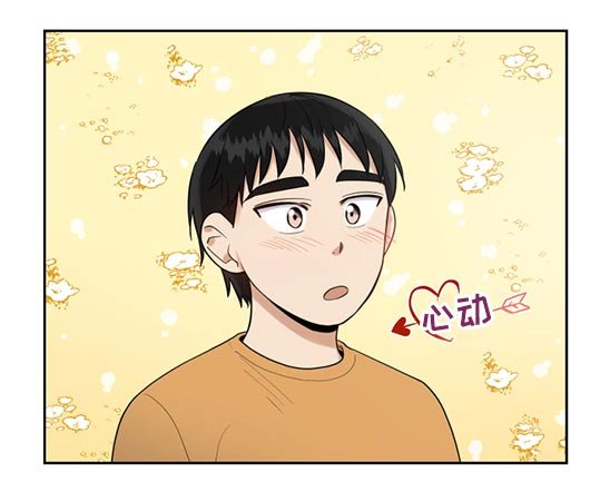 第58章：妹妹
