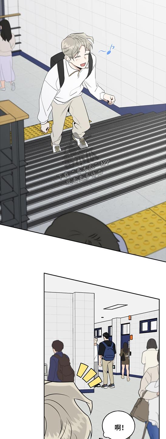 第59章：突然出现