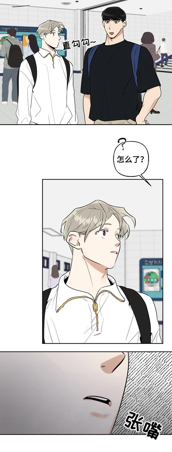 第60章：是谁