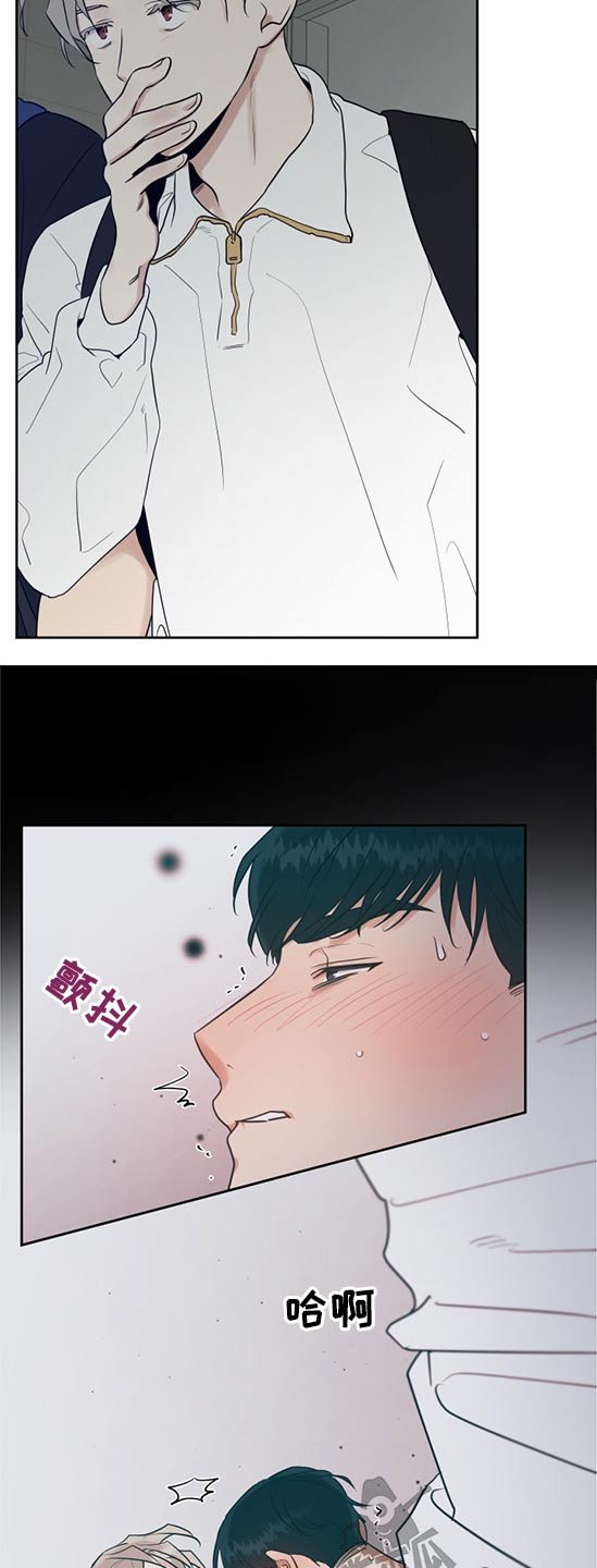第60章：是谁