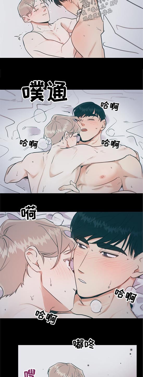 第60章：是谁