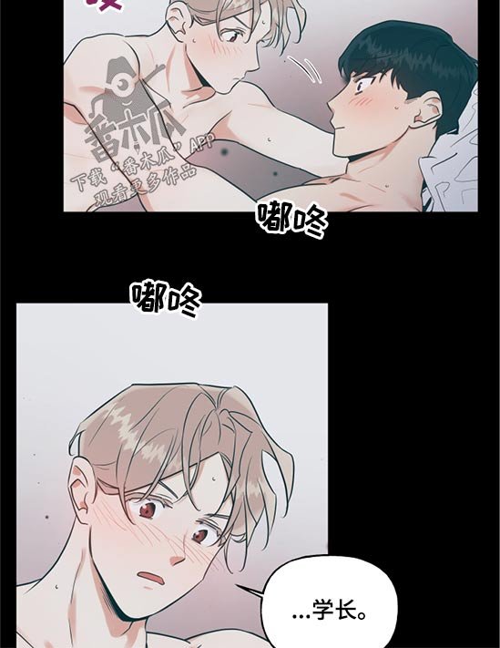 第60章：是谁
