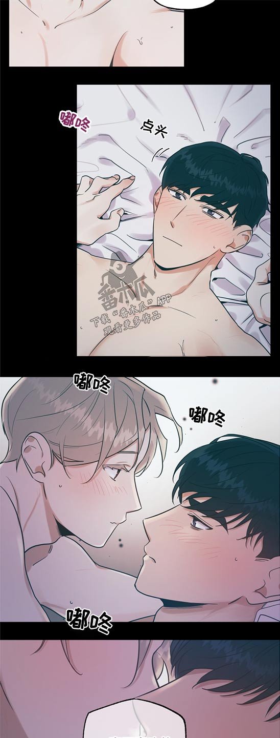 第60章：是谁