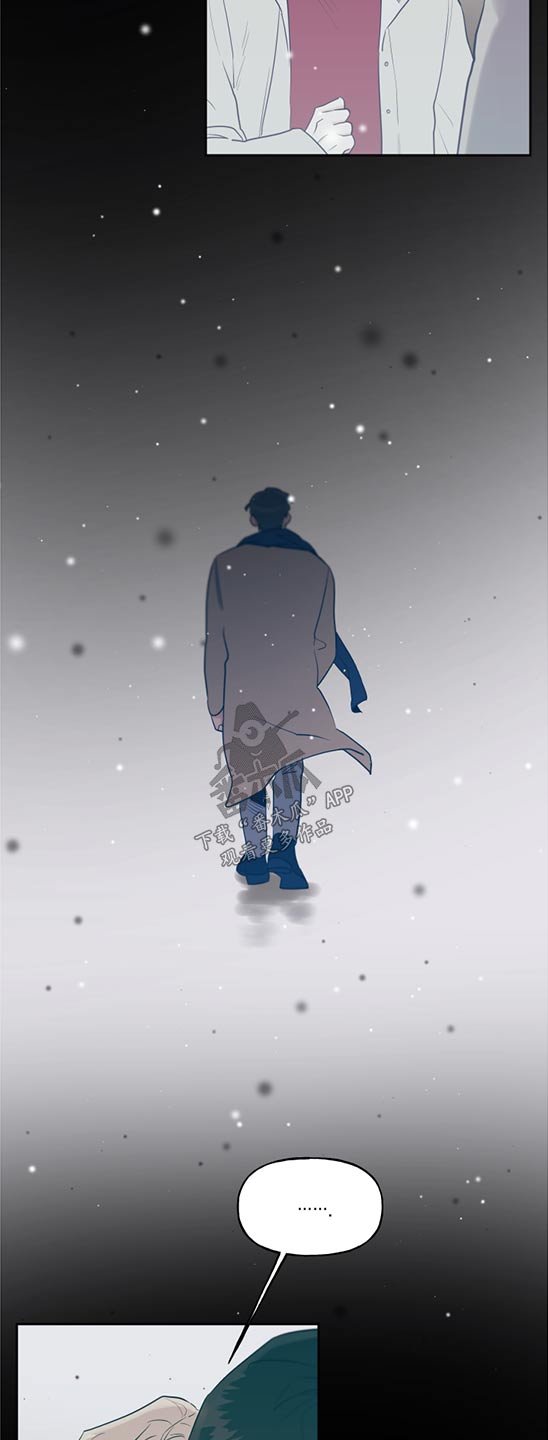 第61章：做梦