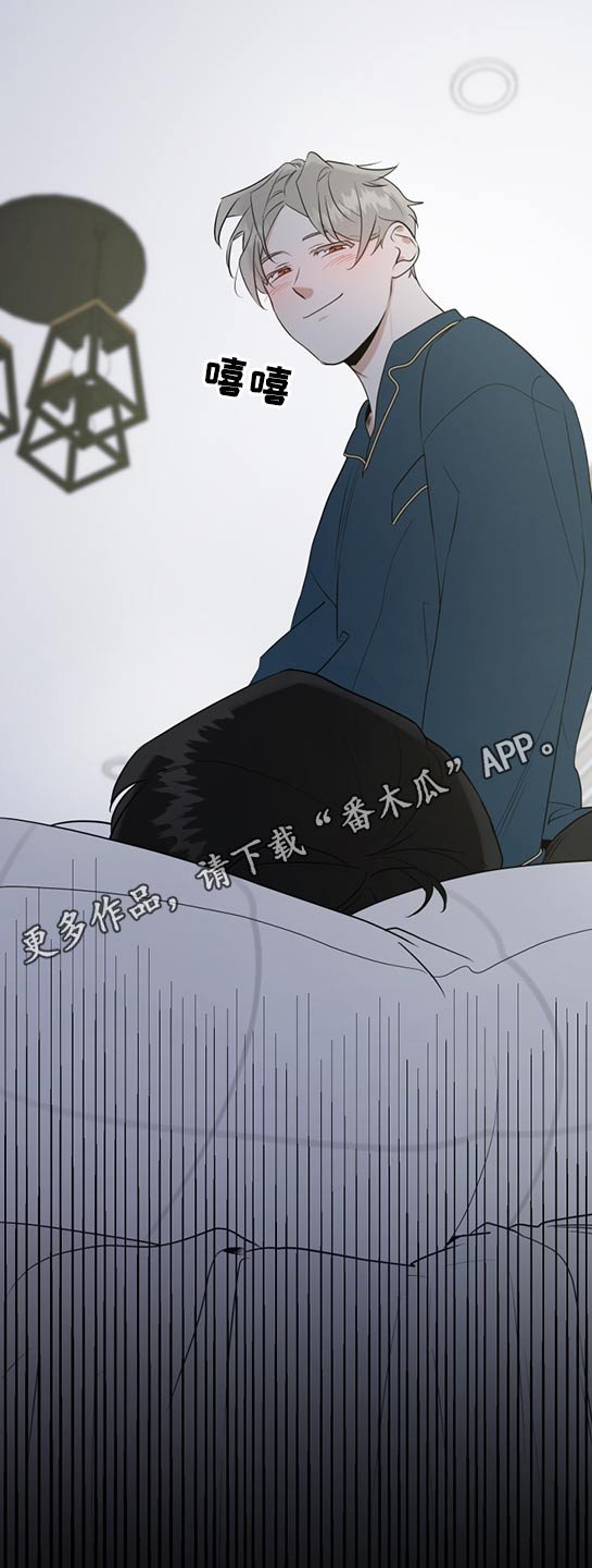 第61章：做梦