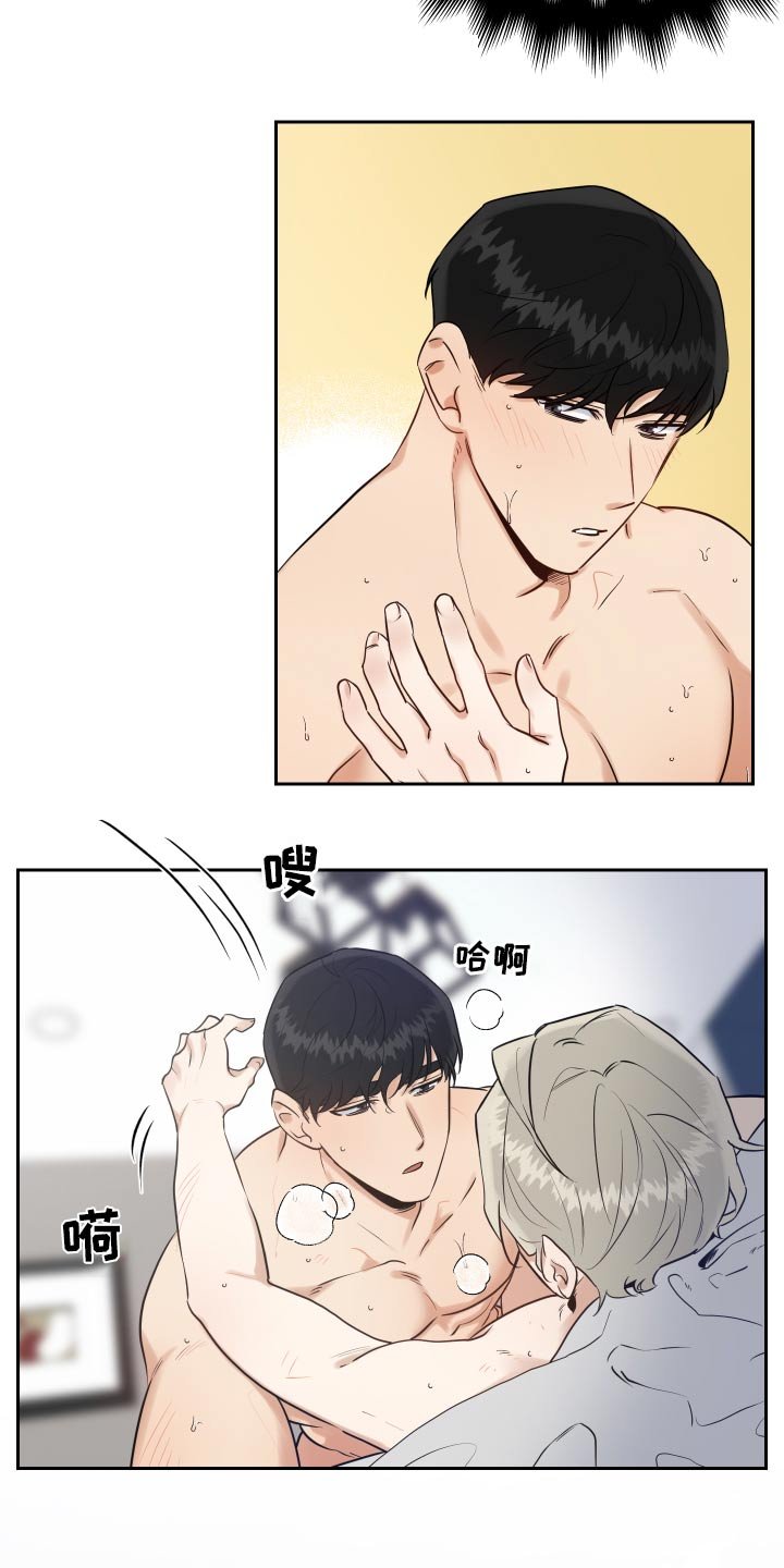 第62章：国外