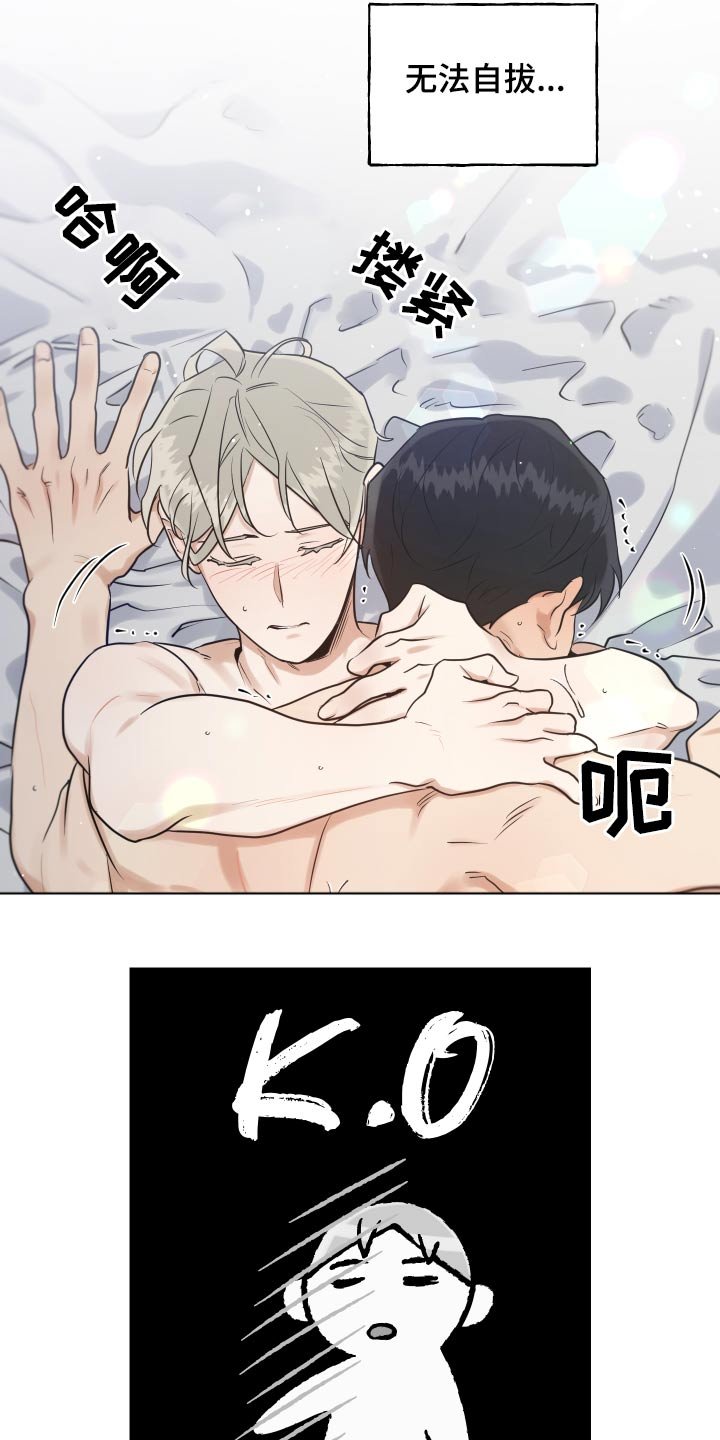 第62章：国外