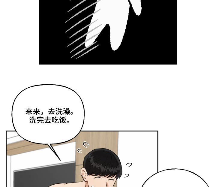 第62章：国外