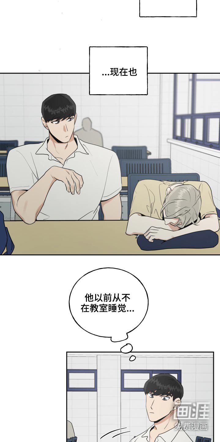 第64章：搞钱