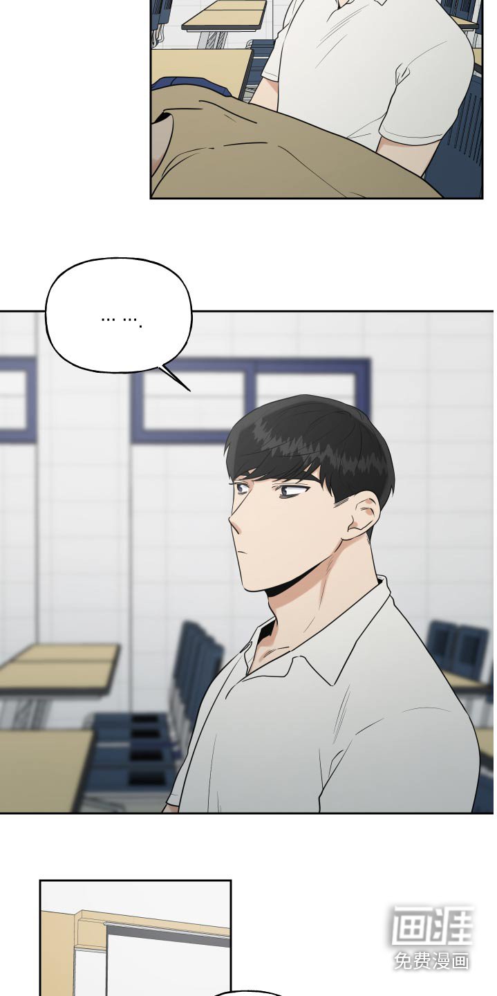 第64章：搞钱