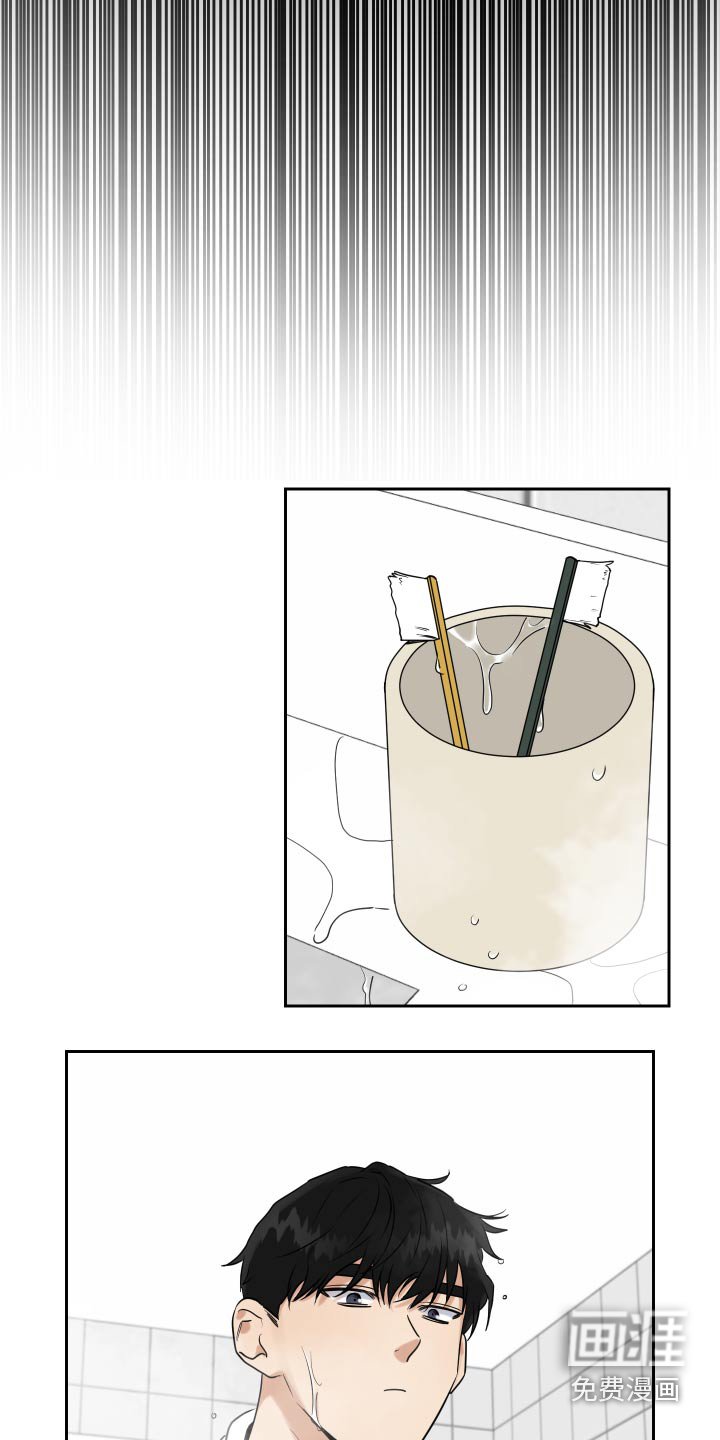 第65章：去你家