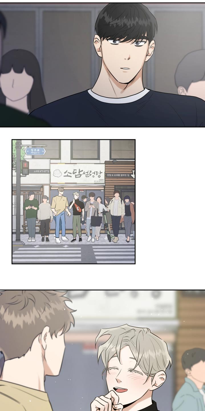 第66章：眼花