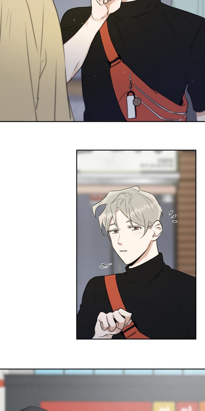 第66章：眼花