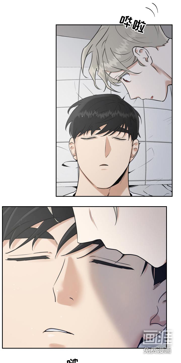 第67章：印记