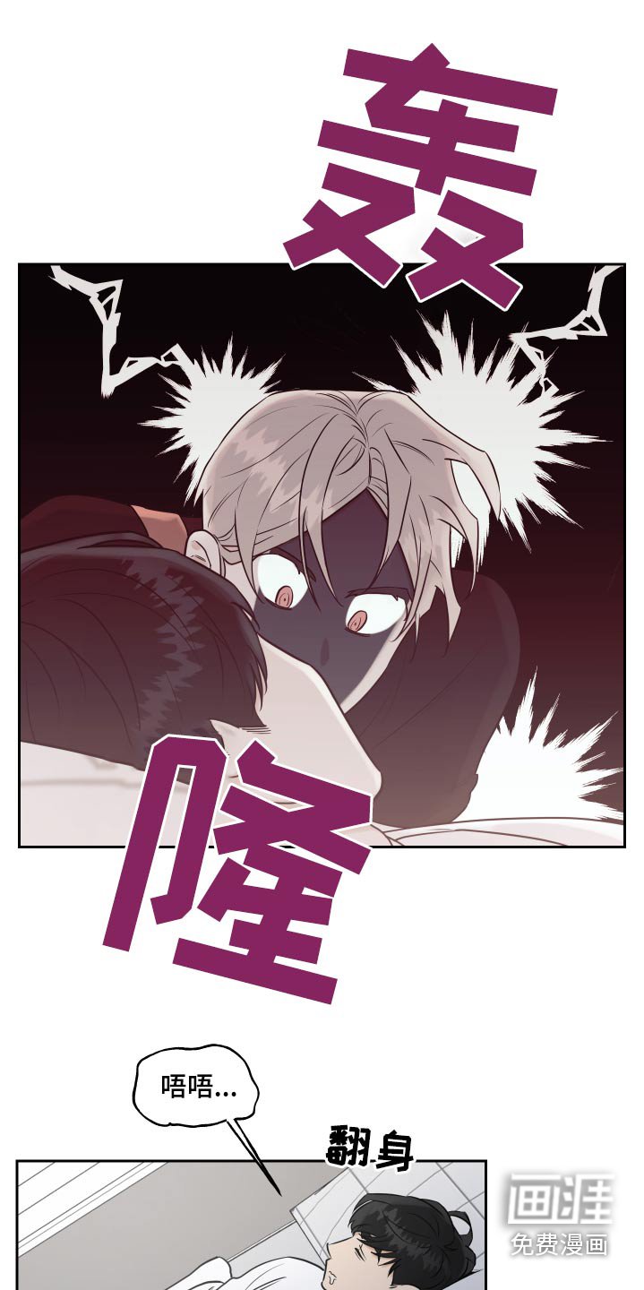 第67章：印记