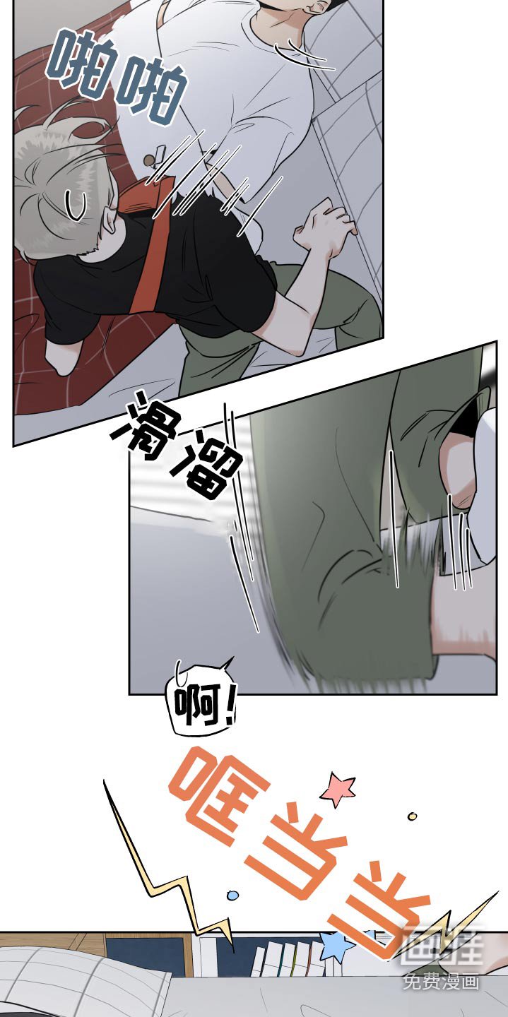 第67章：印记