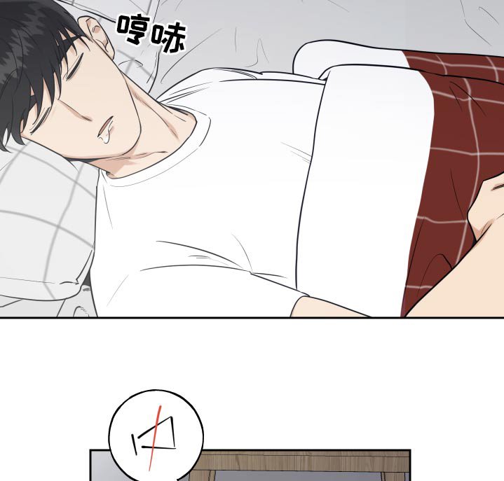 第67章：印记