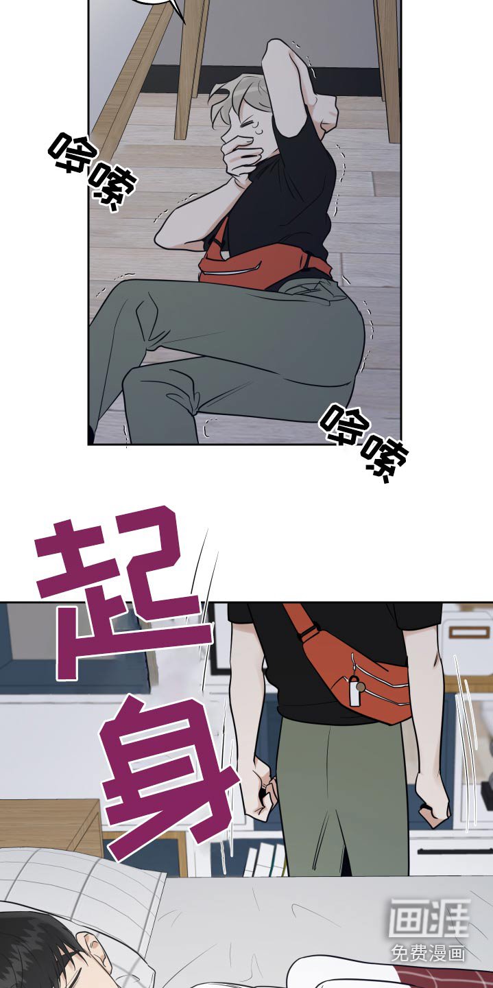 第67章：印记