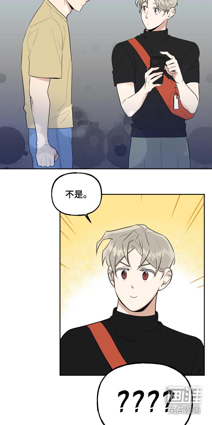 第68章：不放弃