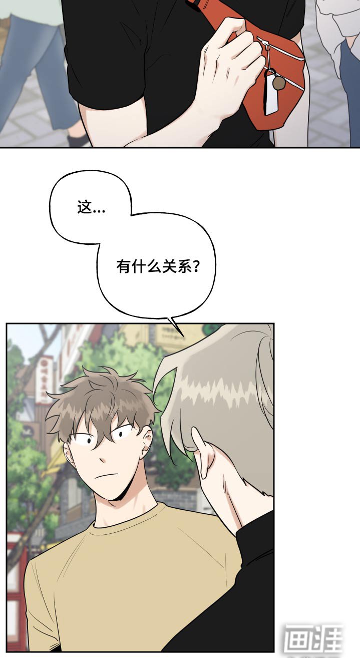 第68章：不放弃