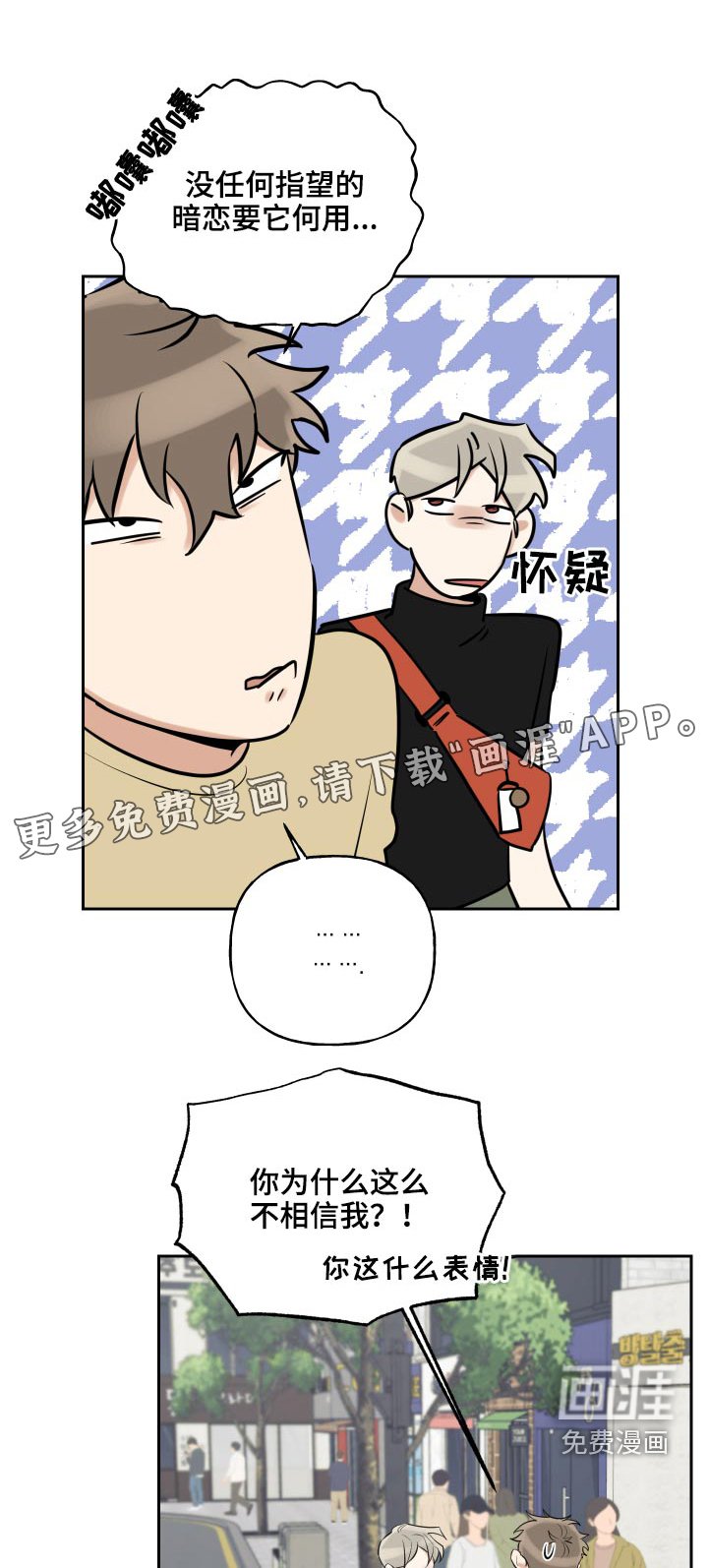 第69章：整洁
