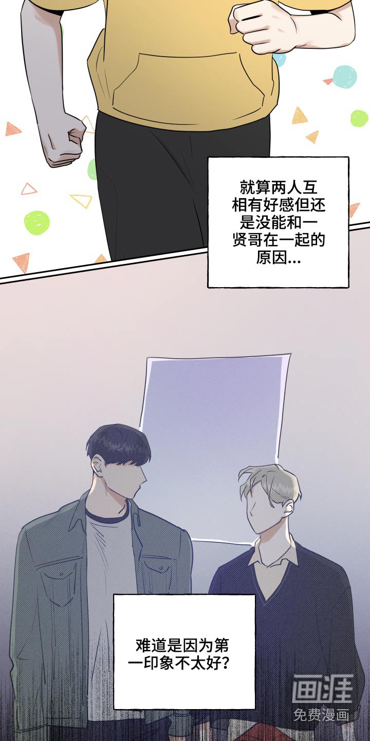 第69章：整洁