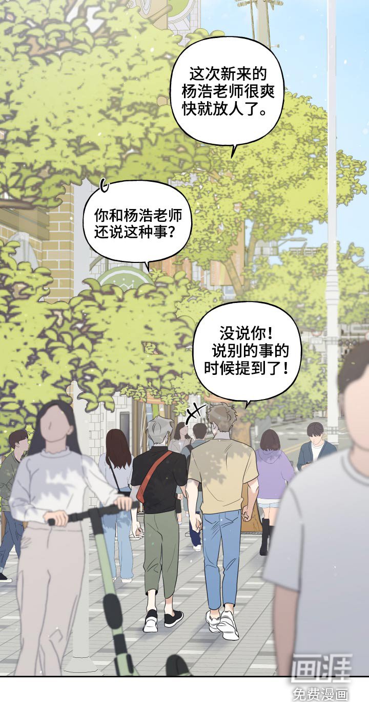 第69章：整洁