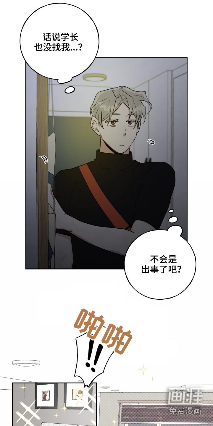 第69章：整洁