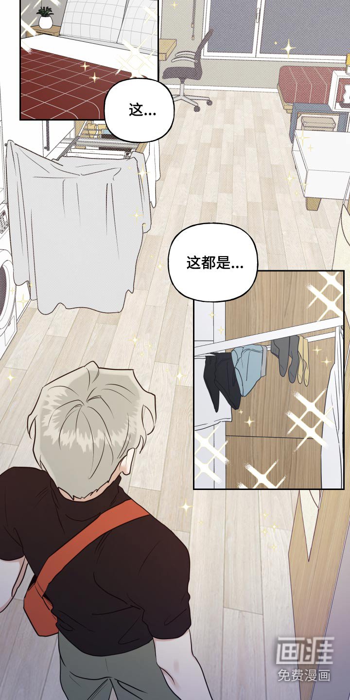 第69章：整洁