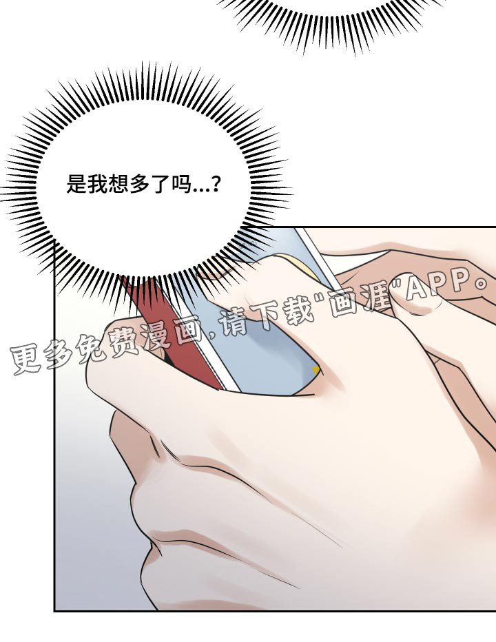 第69章：整洁