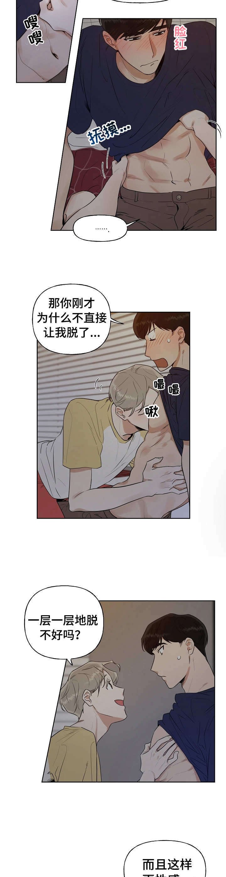第7章：关灯