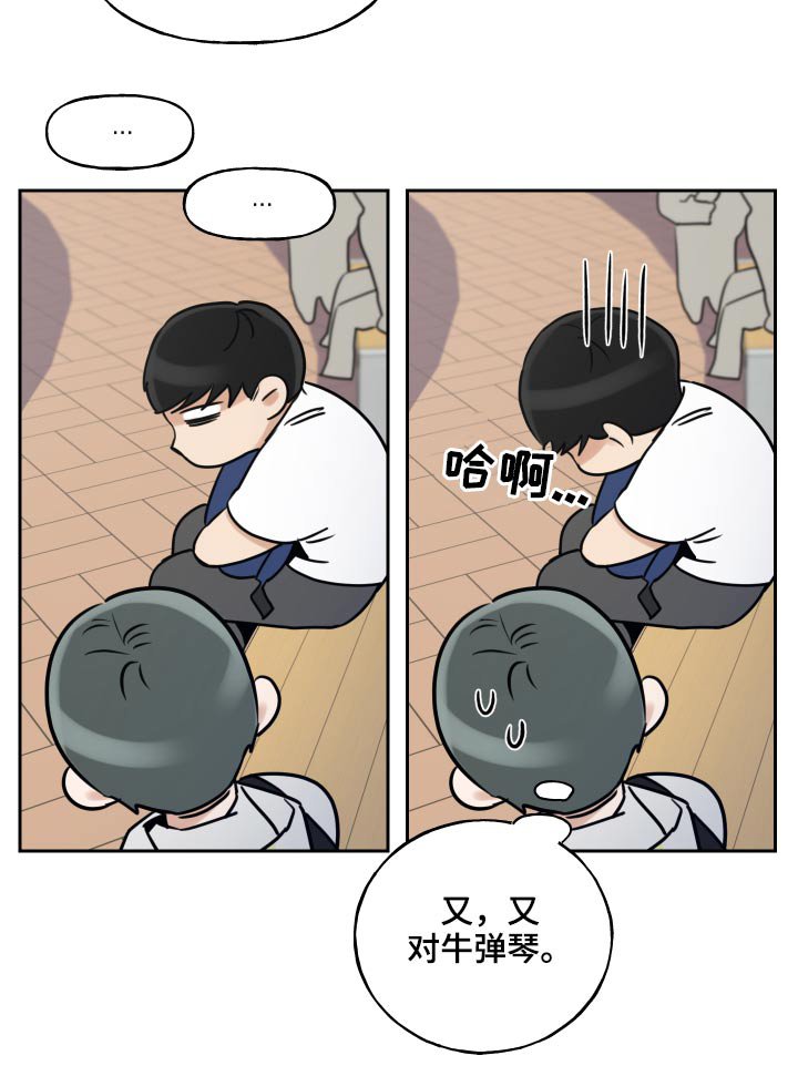 第70章：利益