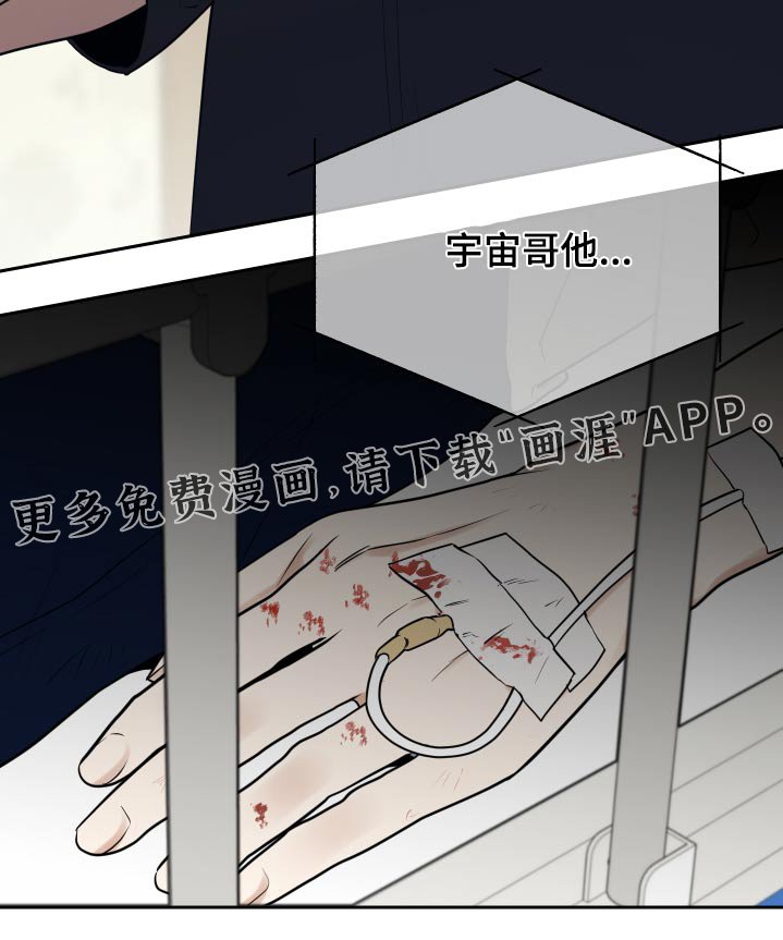 第71章：幻想