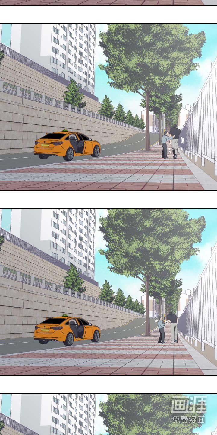 第73章：出血