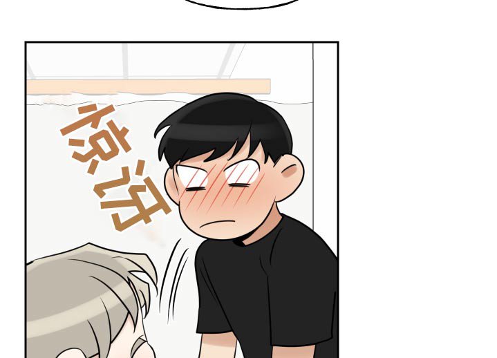 第75章：一件事