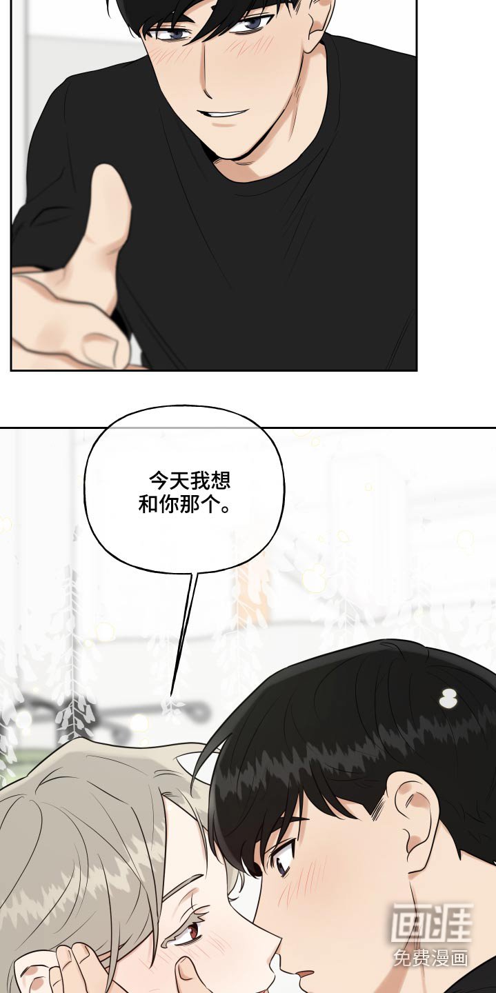 第76章：上医院