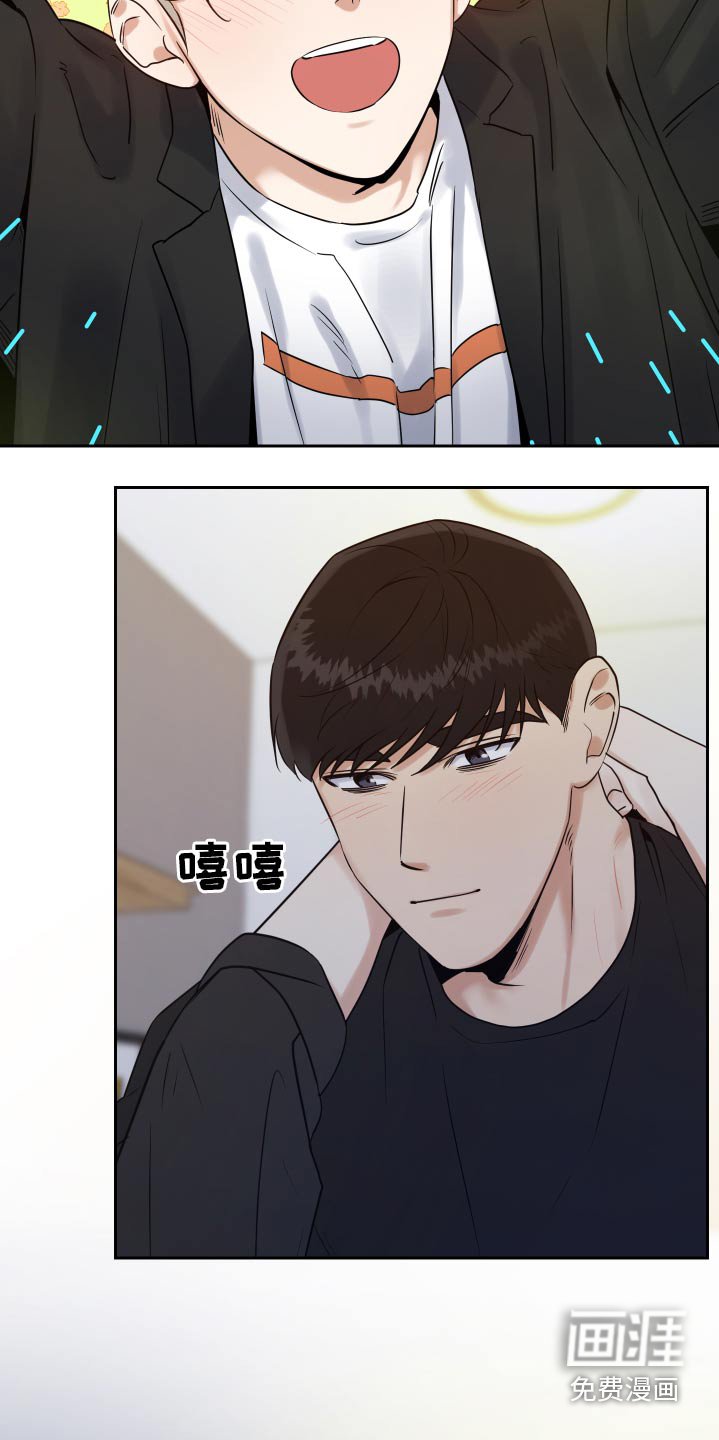 第76章：上医院