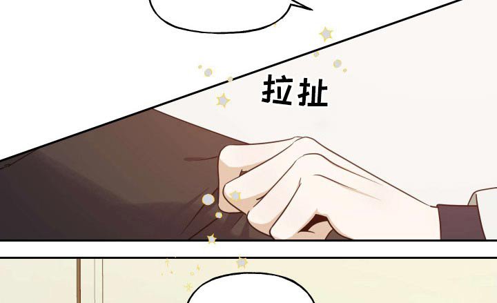 第78章：【番外】哪里学的