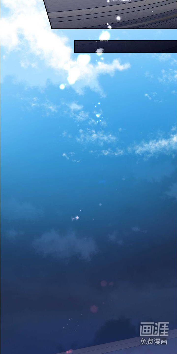 第81章：【番外】同意