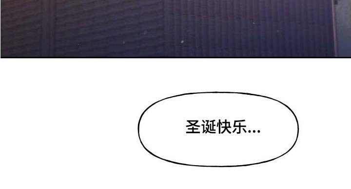第81章：【番外】同意