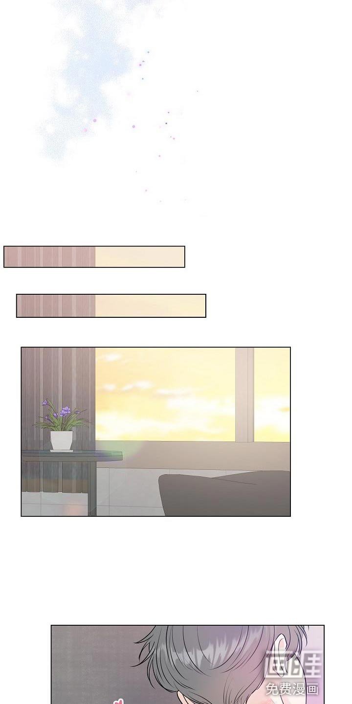 第103章：【番外】心动（完结）