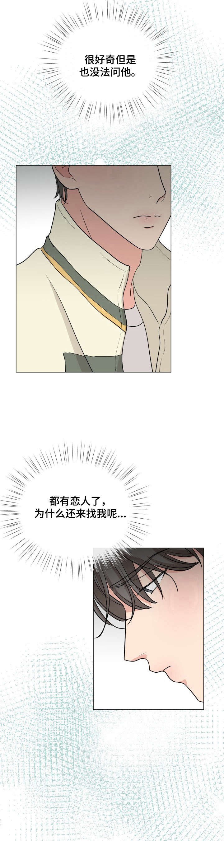 第13章：介绍