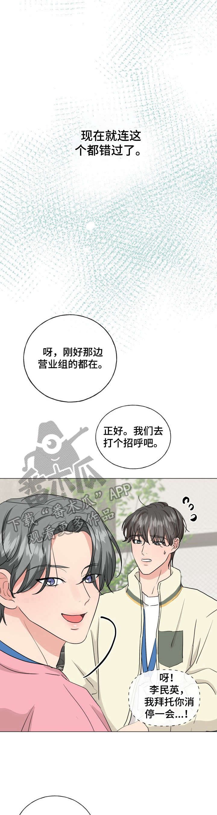 第13章：介绍